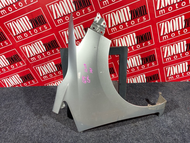 Крыло, 6200 рублей, Солонцы