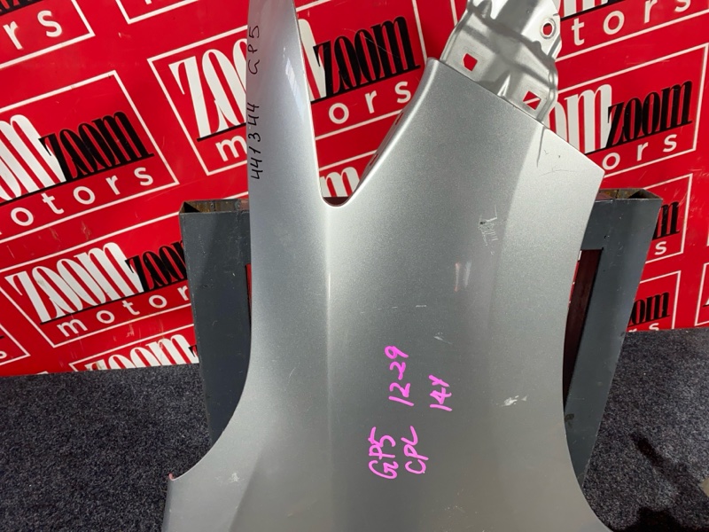 Крыло, 6200 рублей, Солонцы