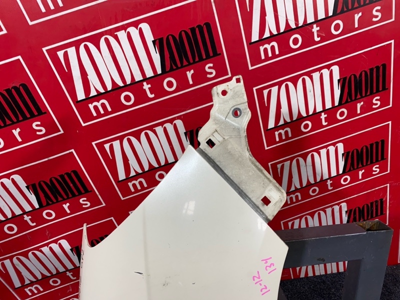 Крыло, 4300 рублей, Солонцы