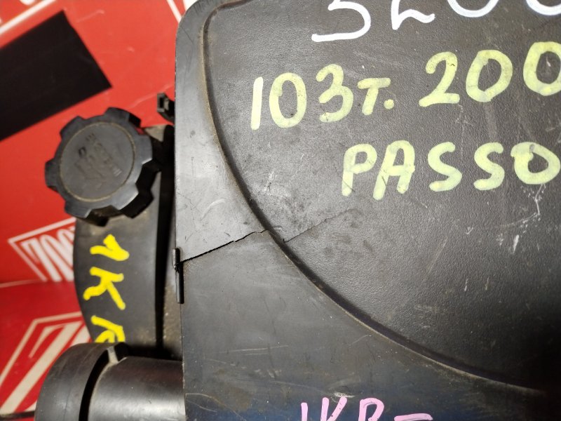 Крышка на двигатель декоративная, 2700 рублей, Красноярск