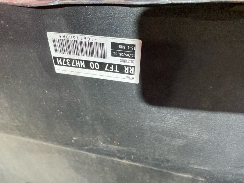 Бампер, 5300 рублей, Солонцы