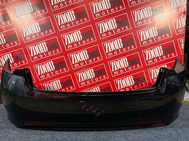 Бампер, 10500 рублей, Солонцы