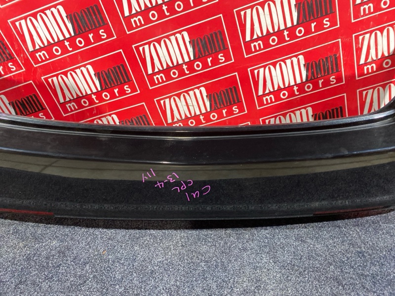 Бампер, 10500 рублей, Солонцы