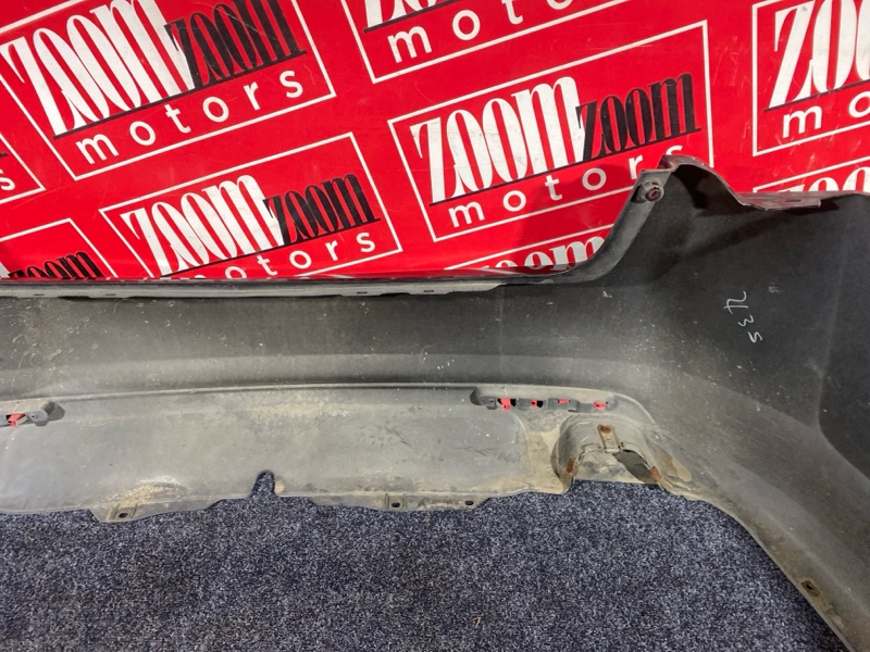 Бампер, 10500 рублей, Солонцы