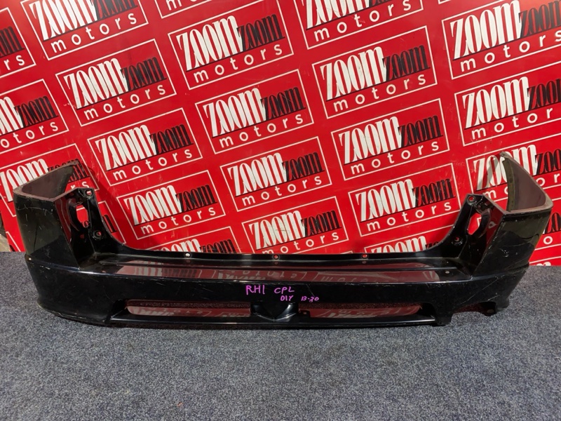 Бампер, 3800 рублей, Солонцы