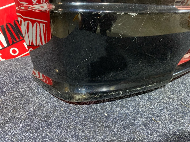 Бампер, 3800 рублей, Солонцы