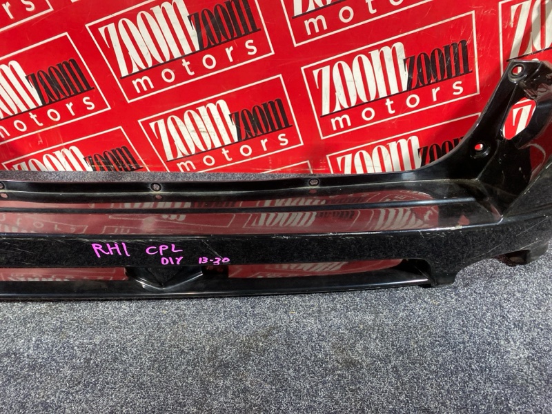 Бампер, 3800 рублей, Солонцы