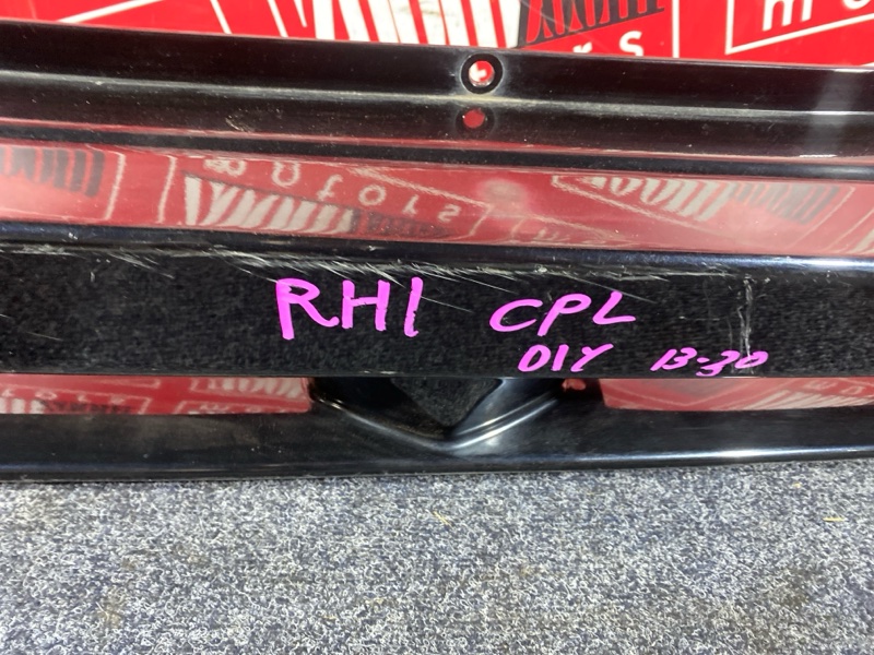 Бампер, 3800 рублей, Солонцы