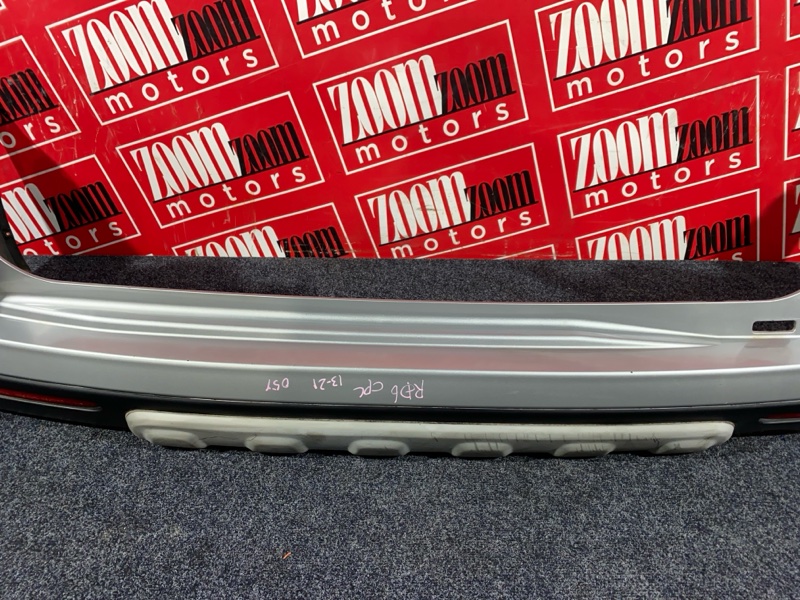 Бампер, 4800 рублей, Солонцы