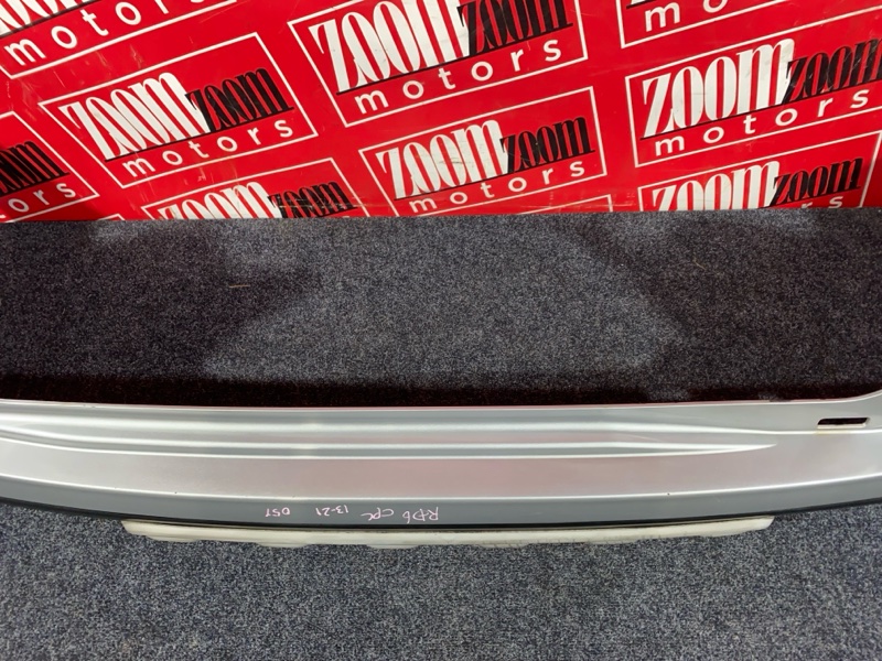 Бампер, 4800 рублей, Солонцы