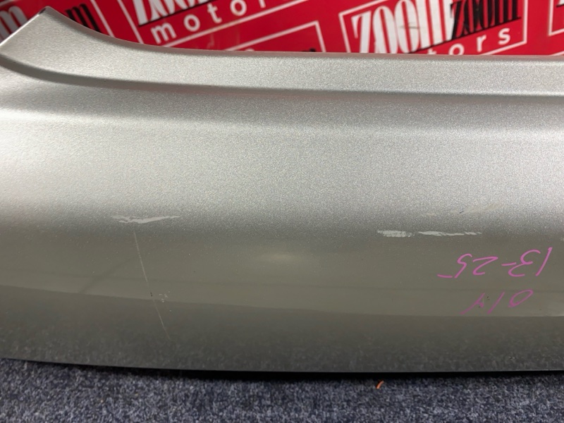 Бампер, 19000 рублей, Солонцы