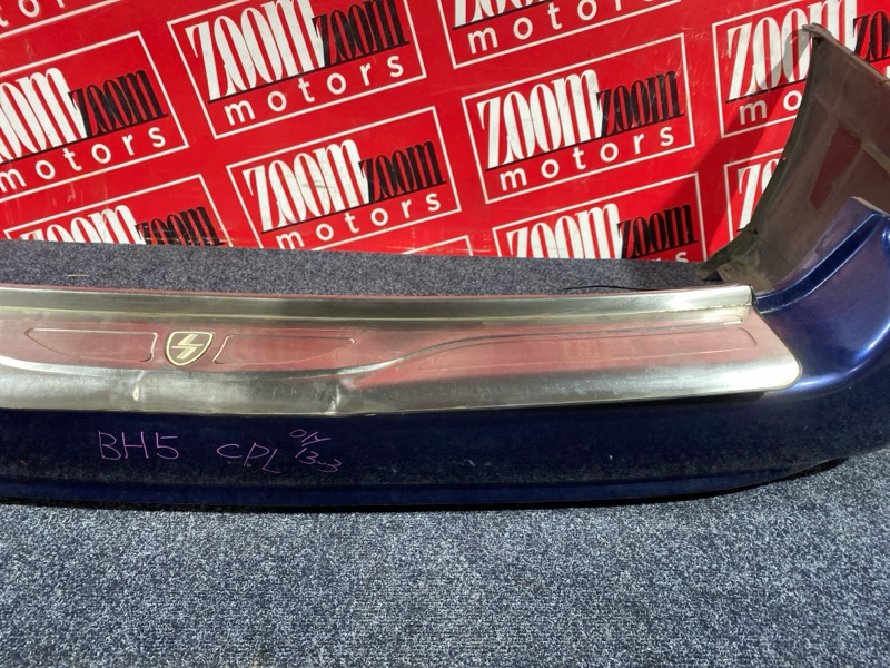 Бампер, 7600 рублей, Солонцы