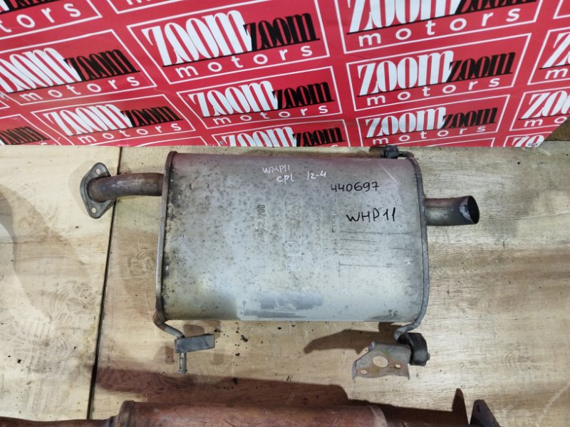 Глушитель, 33300 рублей, Солонцы