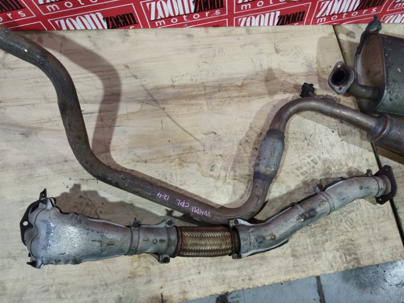 Глушитель, 33300 рублей, Солонцы