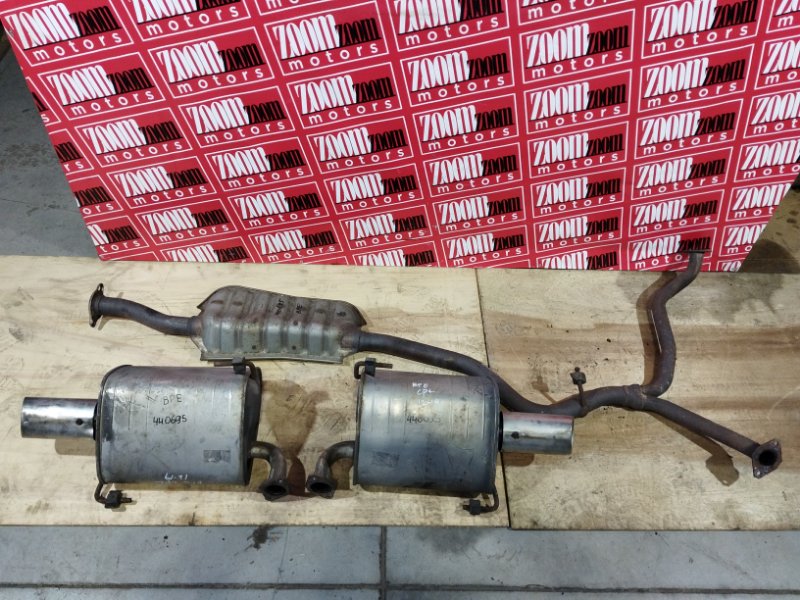 Глушитель, 20000 рублей, Солонцы