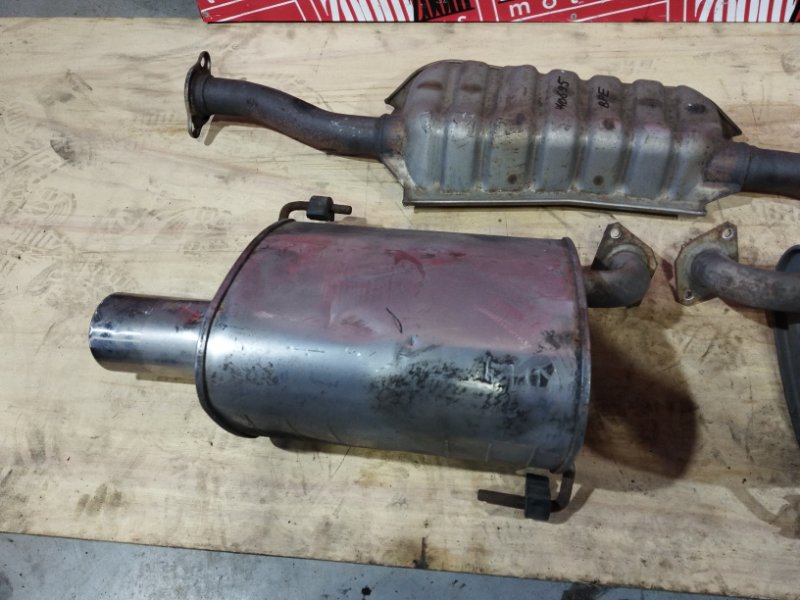 Глушитель, 20000 рублей, Солонцы