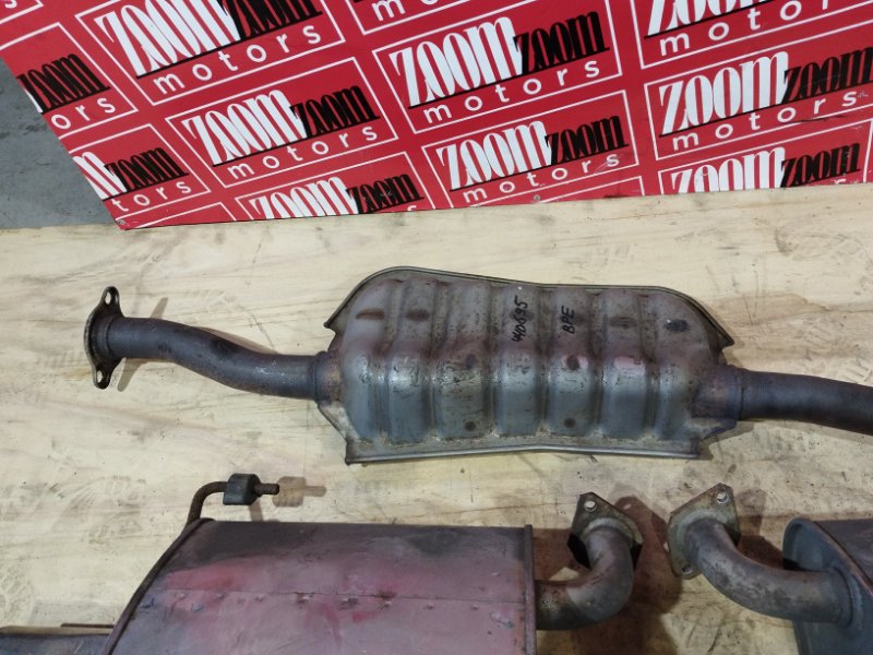 Глушитель, 20000 рублей, Солонцы