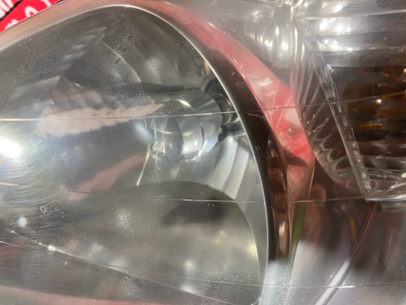 Фара, 22800 рублей, Солонцы