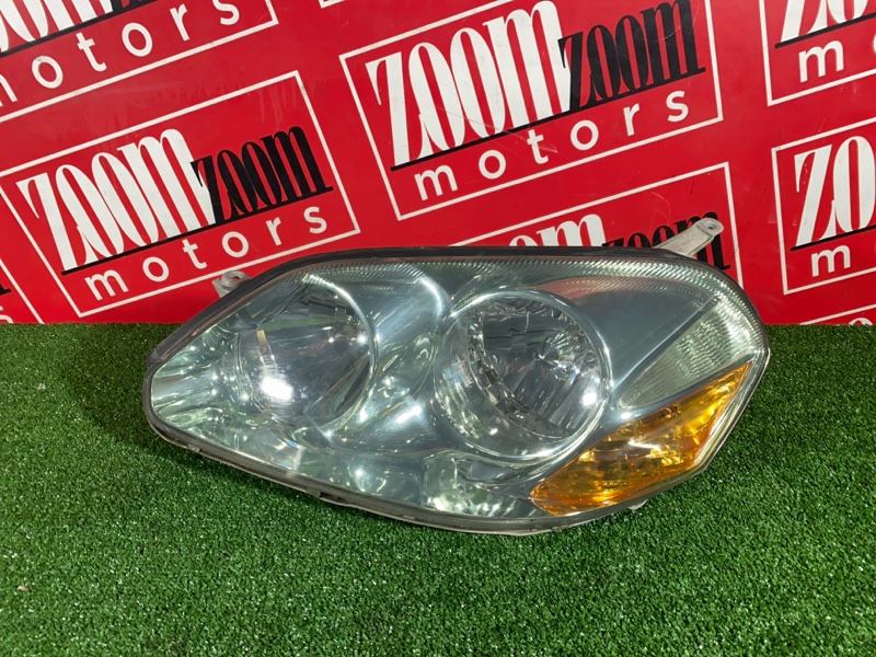 Фара, 14300 рублей, Солонцы