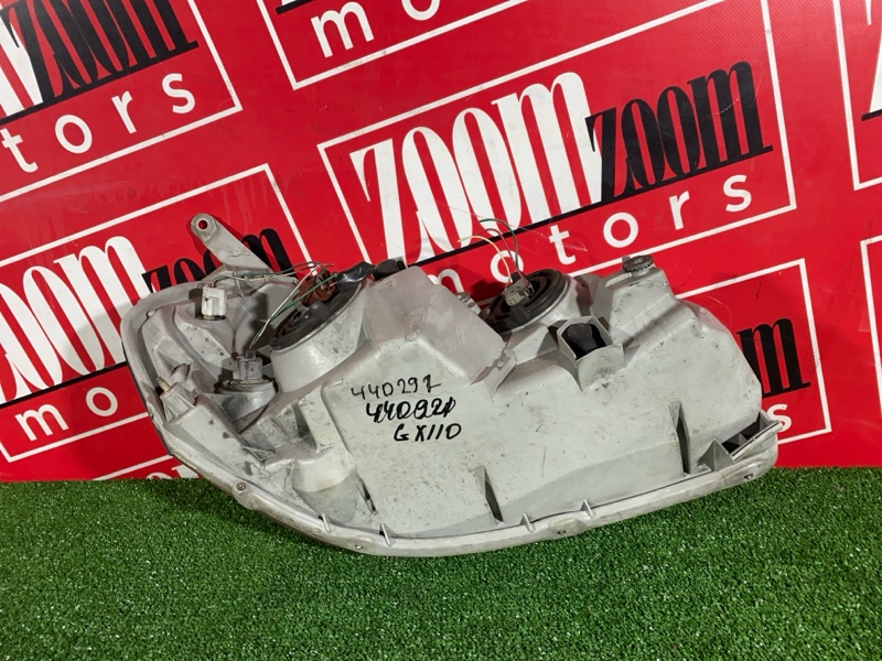 Фара, 14300 рублей, Солонцы