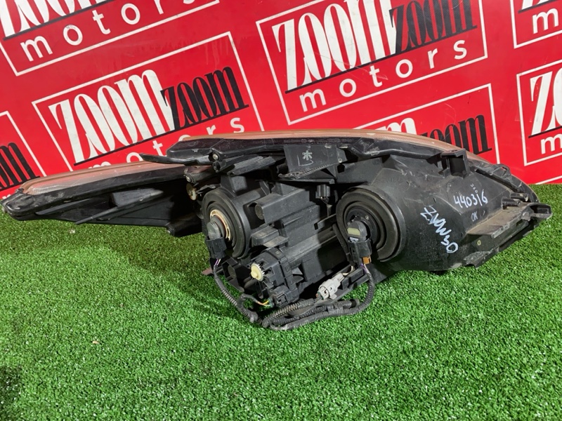 Фара, 7200 рублей, Солонцы