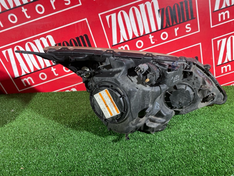 Фара, 14300 рублей, Солонцы