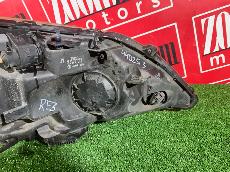 Фара, 14300 рублей, Солонцы