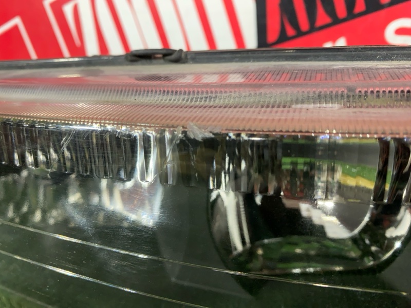 Фара, 20900 рублей, Солонцы