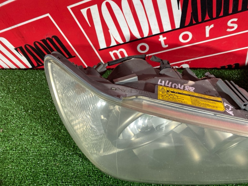 Фара, 28500 рублей, Солонцы