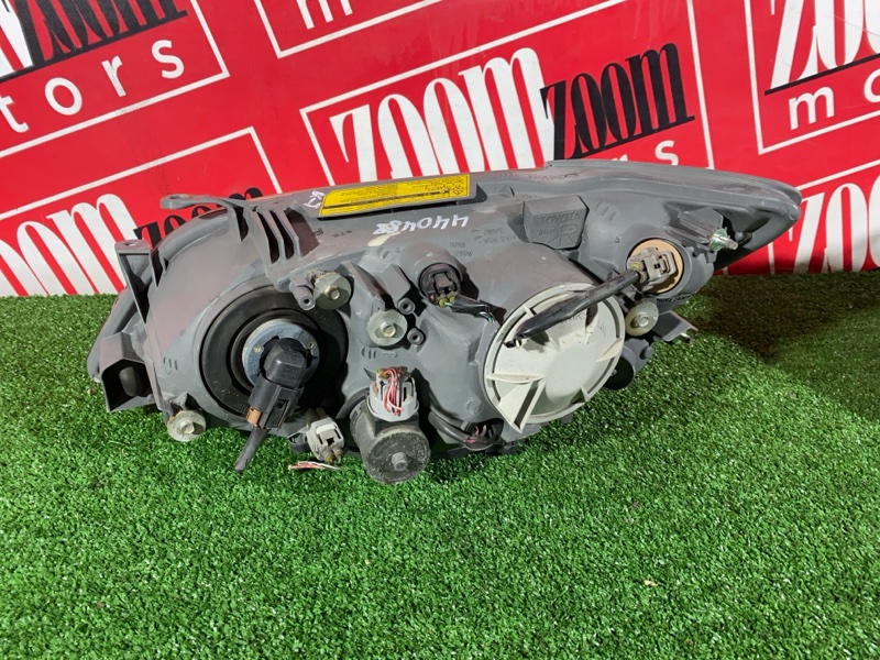 Фара, 28500 рублей, Солонцы