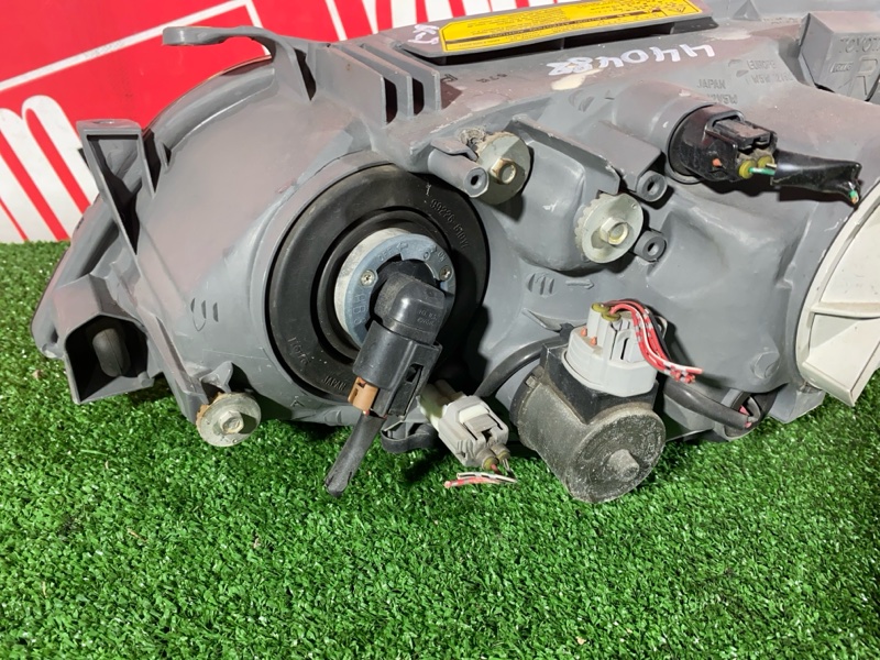 Фара, 28500 рублей, Солонцы