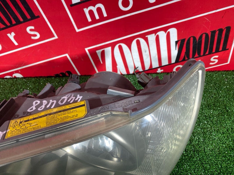 Фара, 28500 рублей, Солонцы