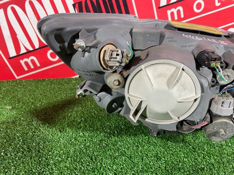 Фара, 28500 рублей, Солонцы