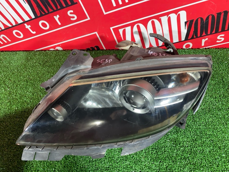 Фара, 26600 рублей, Солонцы