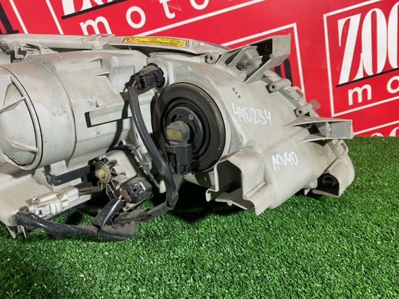 Фара, 28500 рублей, Солонцы