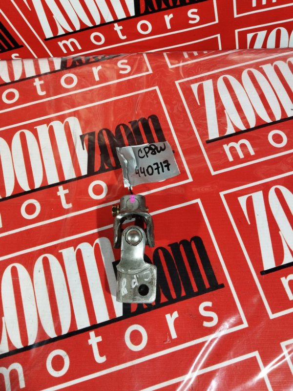 Кардан рулевой, 300 рублей, Солонцы