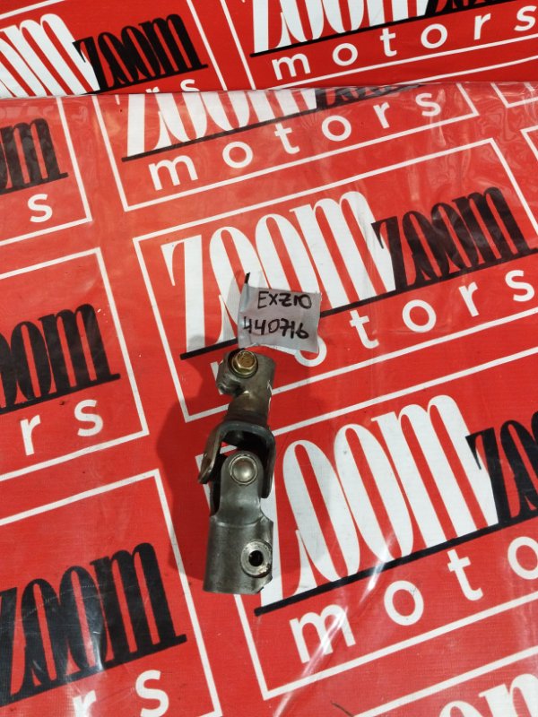 Кардан рулевой, 500 рублей, Солонцы