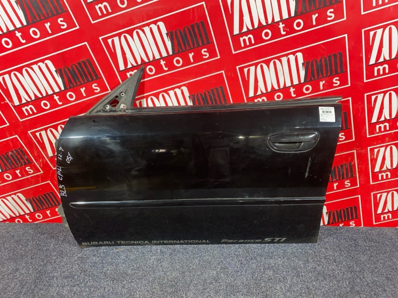 Дверь боковая, 5700 рублей, Солонцы