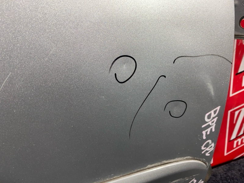 Дверь боковая, 13300 рублей, Солонцы