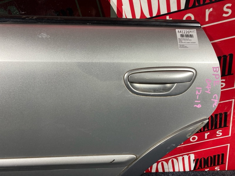 Дверь боковая, 15200 рублей, Солонцы