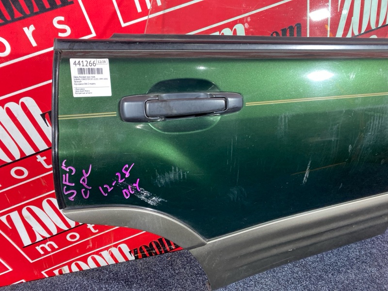 Дверь боковая, 4300 рублей, Солонцы