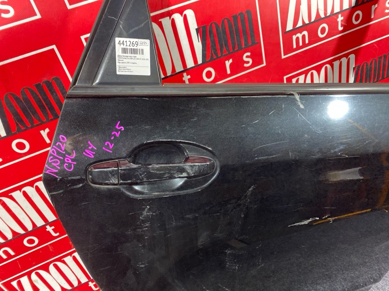 Дверь боковая, 10500 рублей, Солонцы