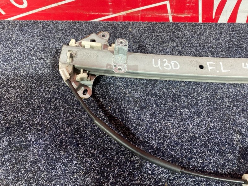 Стеклоподъемник, 1700 рублей, Солонцы