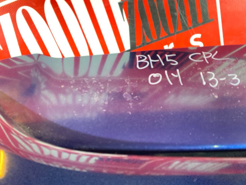 Дверь задняя багажника, 30500 рублей, Солонцы