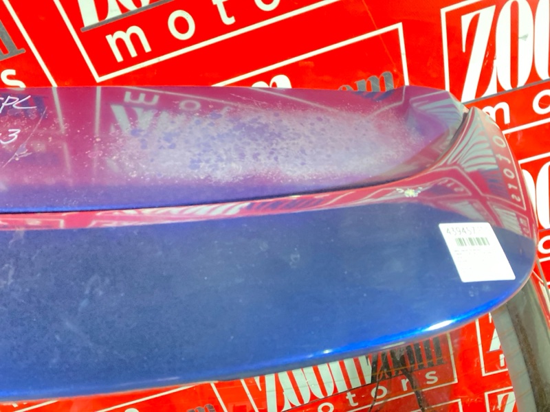 Дверь задняя багажника, 30500 рублей, Солонцы