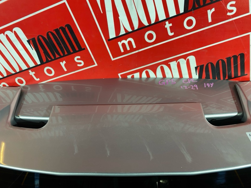 Дверь задняя багажника, 42800 рублей, Солонцы