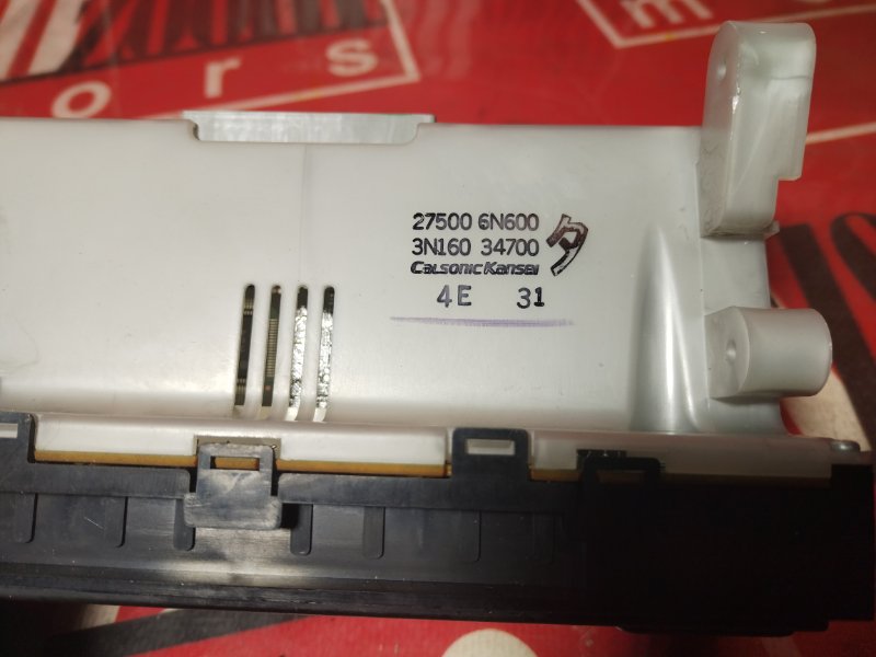 Блок управления климат-контролем, 800 рублей, Красноярск