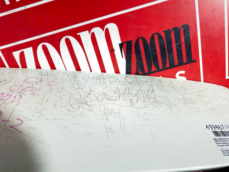 Дверь задняя багажника, 14800 рублей, Солонцы