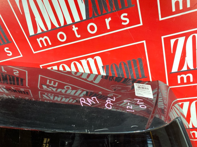 Дверь задняя багажника, 18600 рублей, Солонцы