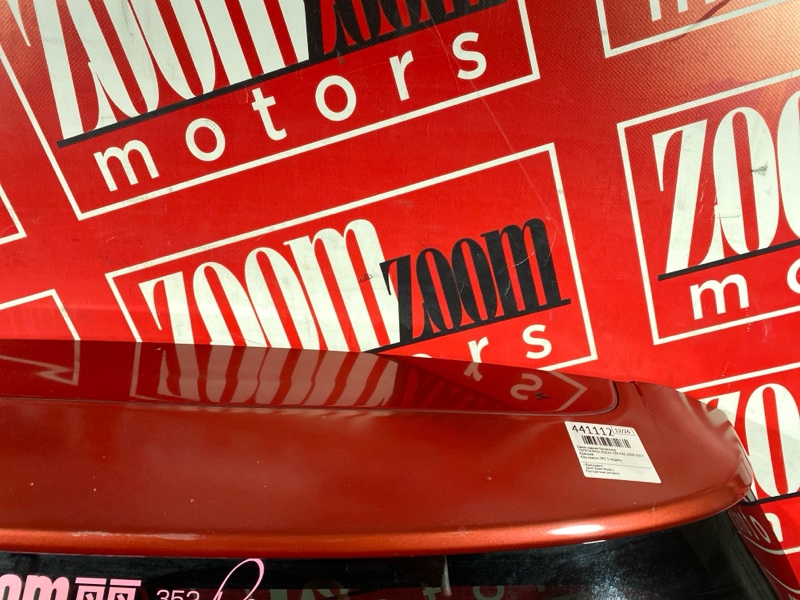 Дверь задняя багажника, 18100 рублей, Солонцы